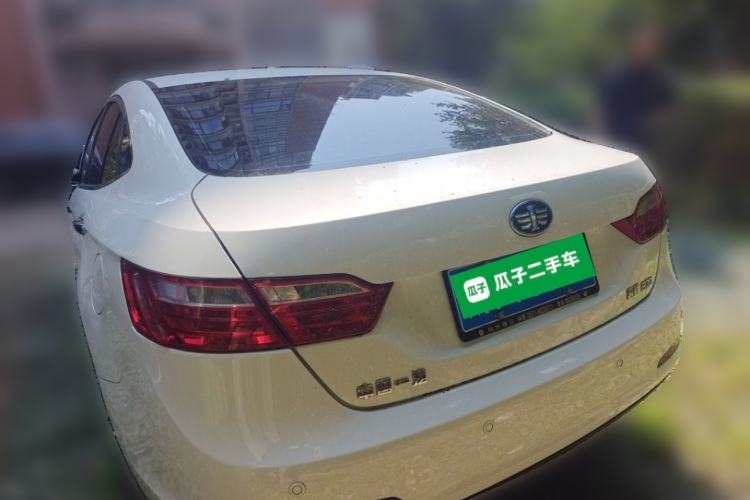 Used Bestune B70 2016 2.0L Automatic Luxury Model Rear