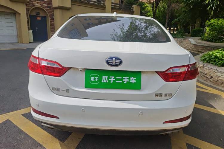 Used Bestune B70 2016 2.0L Automatic Premium Edition Rear