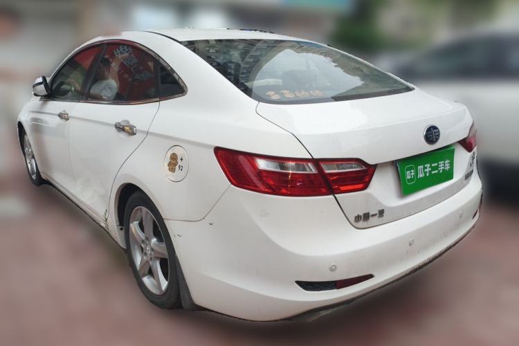 Used Bestune B70 2016 2.0L Automatic Luxury Model Rear Left 45 Deg