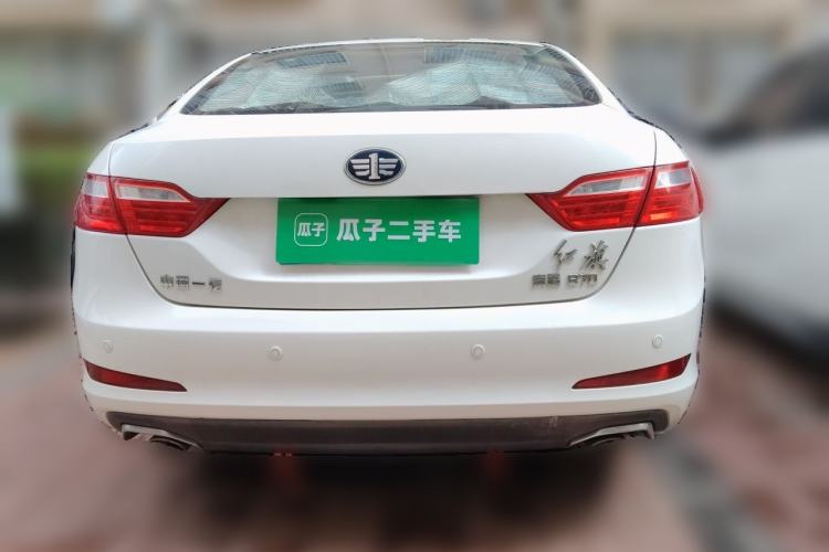 Used Bestune B70 2016 2.0L Automatic Luxury Model Rear