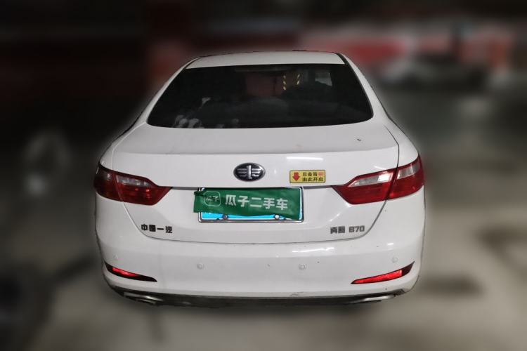 Used Bestune B70 2016 2.0L automatic Comfort trim level Rear