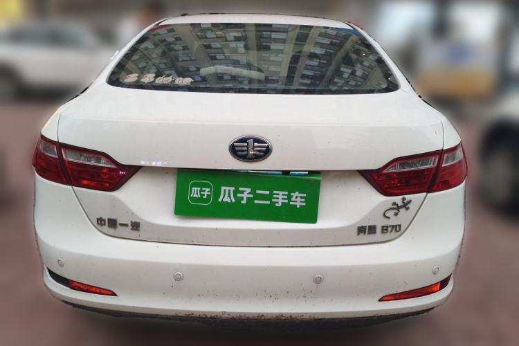 Used Bestune B70 2016 2.0L Automatic Luxury Model Rear
