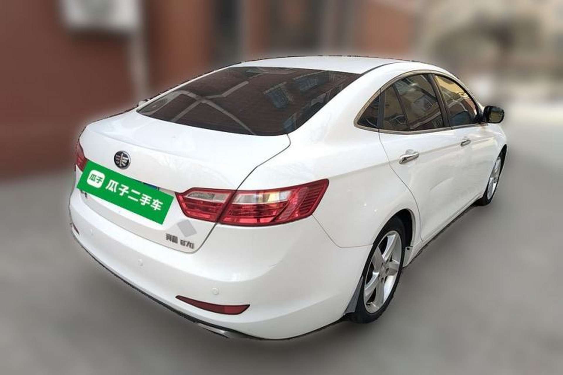 Used Bestune B70 2016 2.0L Manual 10th Anniversary Edition Rear Right 45 Deg