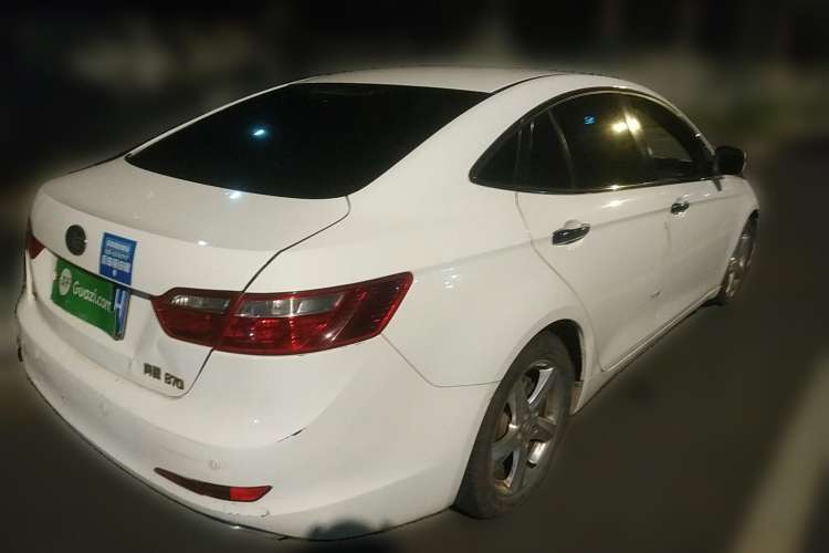 Used Bestune B70 2016 2.0L automatic Comfort trim level Rear Right 45 Deg