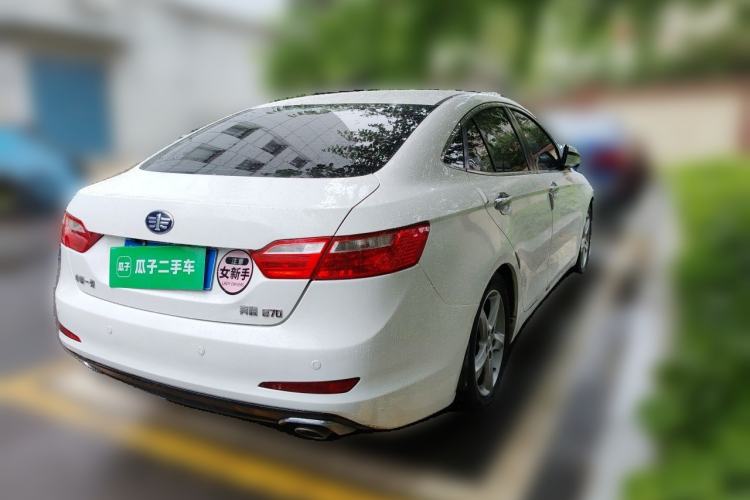 Used Bestune B70 2016 2.0L manual luxury edition Rear Right 45 Deg