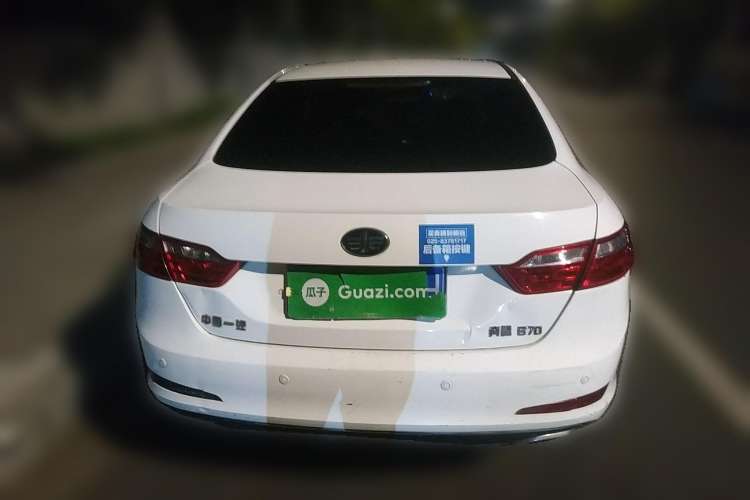 Used Bestune B70 2016 2.0L automatic Comfort trim level Rear