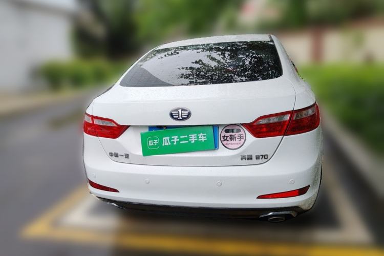 Used Bestune B70 2016 2.0L manual luxury edition Rear
