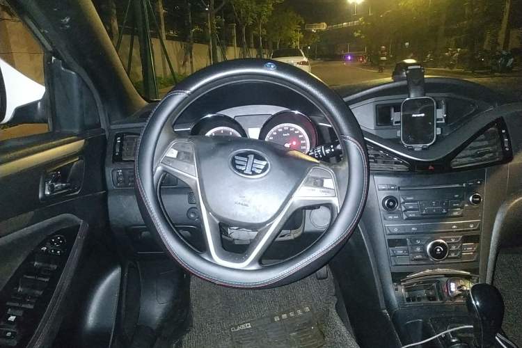 Used Bestune B70 2016 2.0L automatic Comfort trim level Steering Wheel