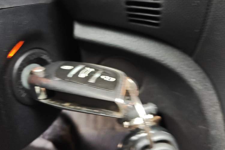 Used Bestune B70 2016 2.0L Automatic Luxury Model Vehicle Key