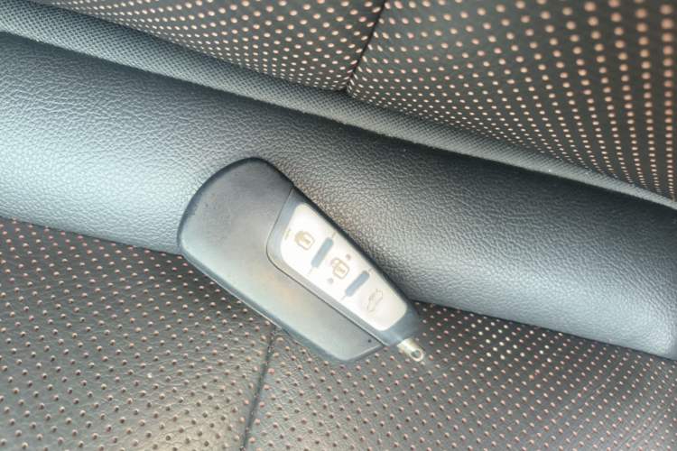 Used Bestune B70 2016 1.8T Automatic Sport Prestige Edition Vehicle Key