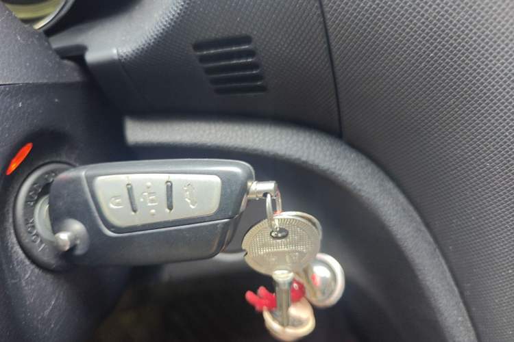 Used Bestune B70 2016 2.0L Automatic Luxury Model Vehicle Key
