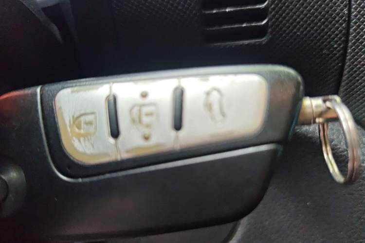 Used Bestune B70 2016 2.0L Automatic Premium Edition Vehicle Key