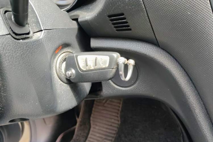 Used Bestune B70 2016 2.0L Automatic Luxury Model Vehicle Key