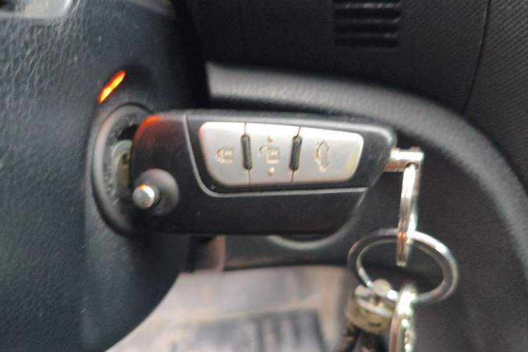 Used Bestune B70 2016 2.0L Automatic Luxury Model Vehicle Key