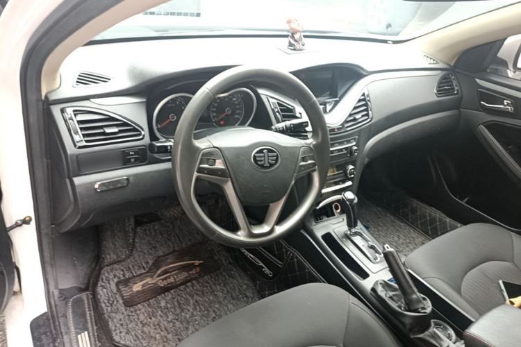 Used Bestune B70 2018 2.0L Automatic Connected Smart Edition Center Console