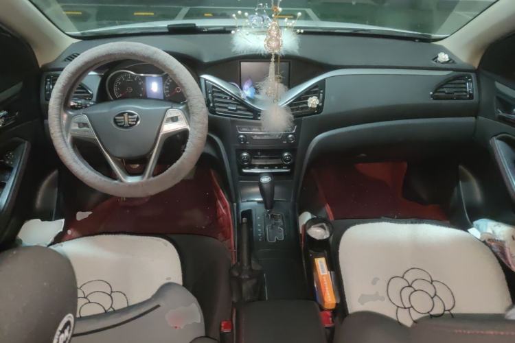 Used Bestune B70 2018 2.0L Automatic Connected Smart Edition Center Console