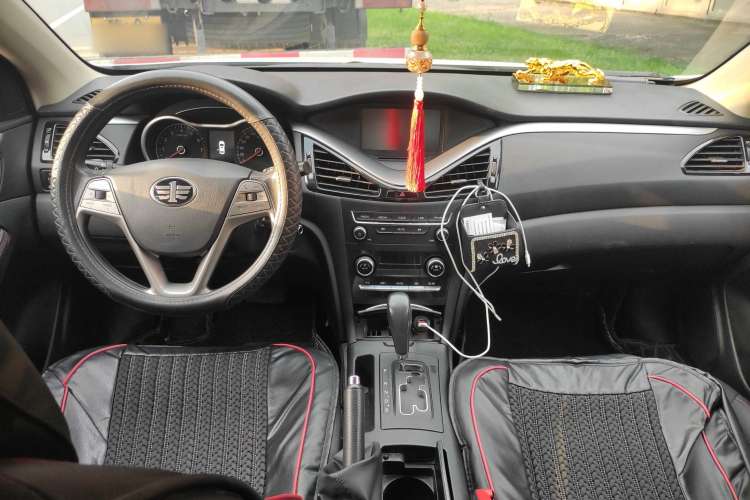Used Bestune B70 2018 2.0L Automatic Connected Smart Edition Center Console