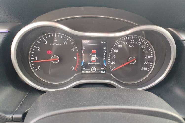 Used Bestune B70 2018 2.0L Automatic Connected Smart Edition Instrument Cluster