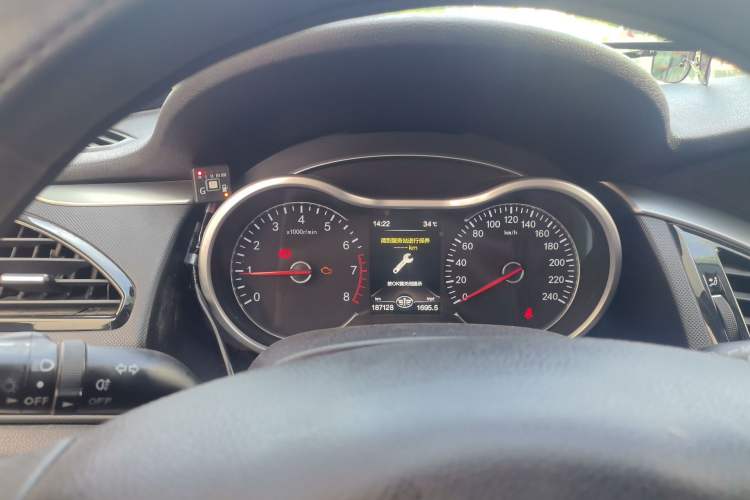 Used Bestune B70 2018 2.0L Manual Connected Smart Edition Instrument Cluster