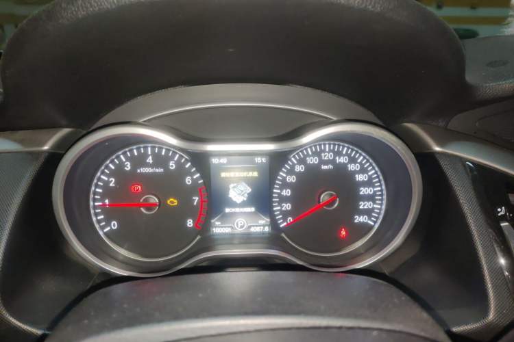 Used Bestune B70 2018 2.0L Automatic Connected Smart Edition Instrument Cluster