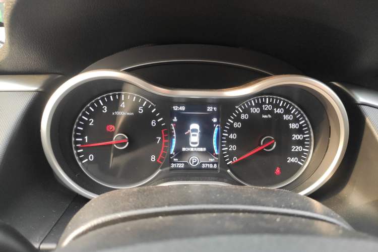 Used Bestune B70 2018 2.0L Automatic Connected Smart Edition Instrument Cluster
