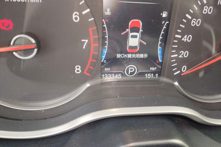 Used Bestune B70 2018 2.0L Automatic Connected Smart Edition Odometer Close Up
