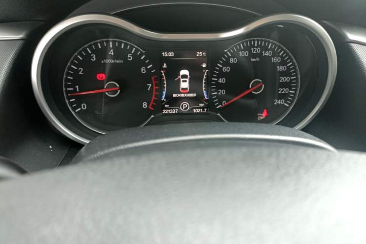 Used Bestune B70 2018 2.0L Automatic Connected Smart Edition Odometer Close Up