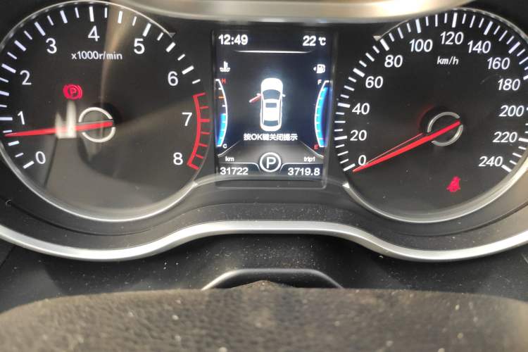 Used Bestune B70 2018 2.0L Automatic Connected Smart Edition Odometer Close Up