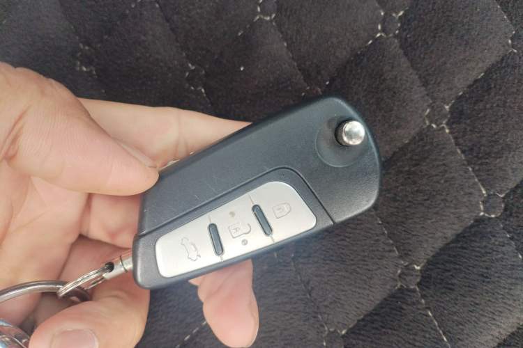 Used Bestune B70 2018 2.0L Automatic Connected Smart Edition Vehicle Key