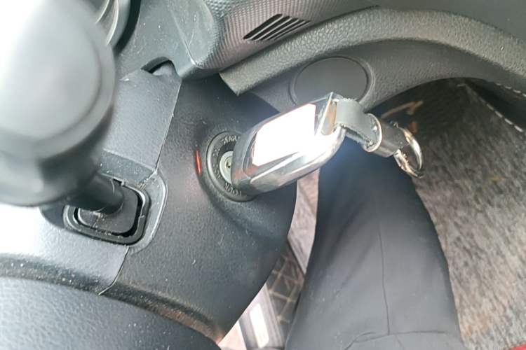 Used Bestune B70 2018 2.0L Automatic Connected Smart Edition Vehicle Key