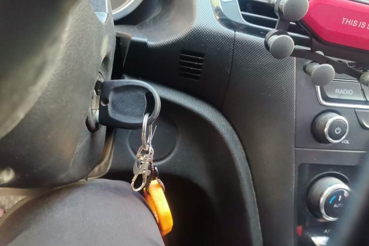 Used Bestune B70 2018 2.0L Manual Connected Smart Edition Vehicle Key