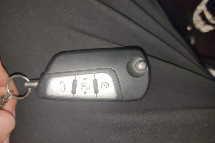 Used Bestune B70 2018 2.0L Automatic Connected Smart Edition Vehicle Key