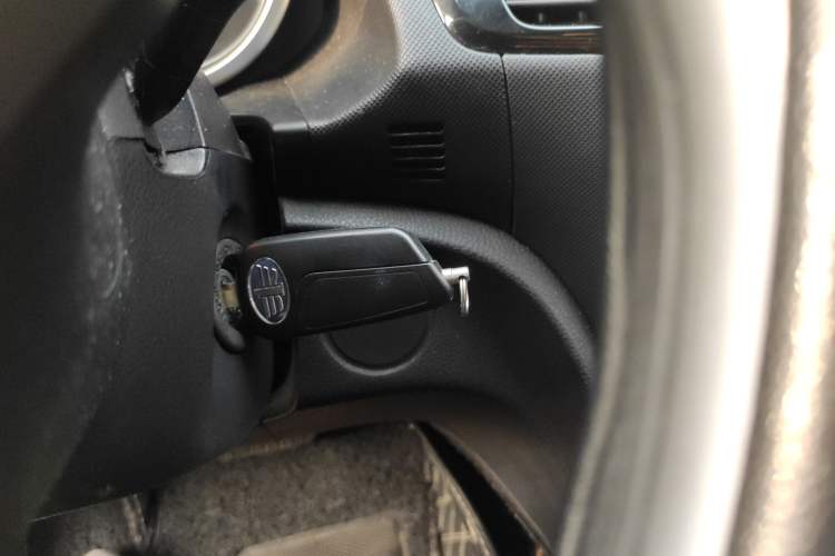 Used Bestune B70 2018 2.0L Automatic Connected Smart Edition Vehicle Key