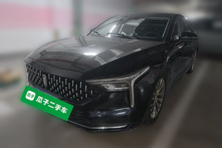 Bestune B70 2021