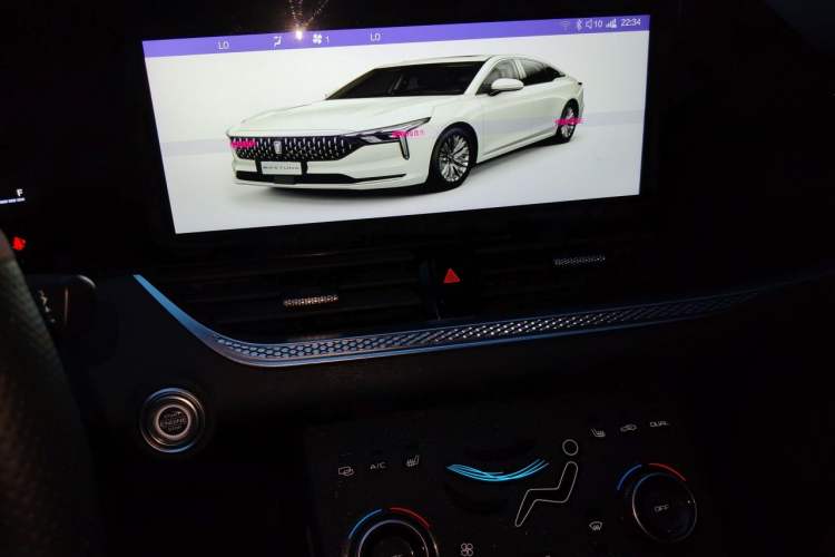 Used Bestune B70 2021 2.0T Automatic Enjoyment Version Audio And AC Panel
