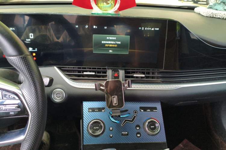 Used Bestune B70 2021 1.5T Automatic Premium Edition Audio And AC Panel
