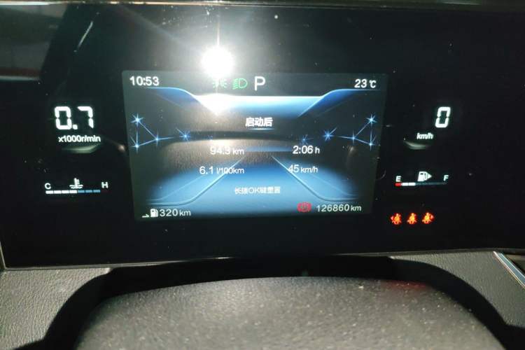 Used Bestune B70 2021 1.5T Automatic Premium Edition Instrument Cluster