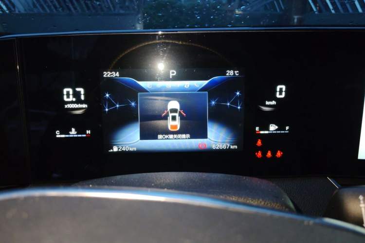 Used Bestune B70 2021 2.0T Automatic Enjoyment Version Instrument Cluster
