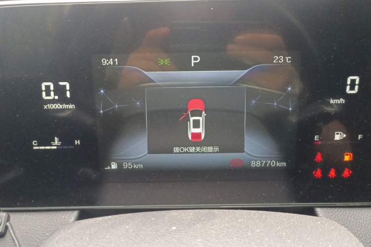 Used Bestune B70 2021 1.5T Automatic Premium Edition Instrument Cluster