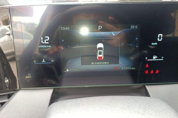 Used Bestune B70 2021 1.5T Automatic 15th Anniversary Edition Instrument Cluster