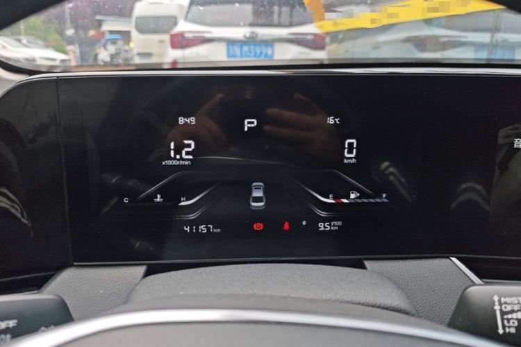 Used Bestune B70 2021 1.5T Automatic Enjoyment Model Instrument Cluster