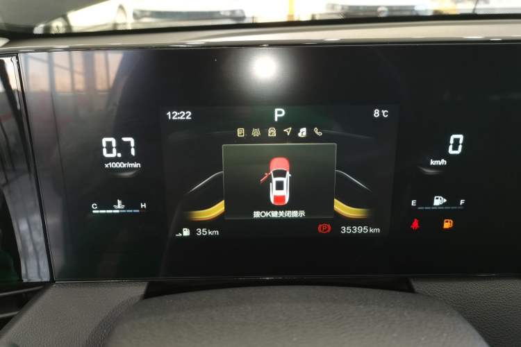 Used Bestune B70 2021 1.5T Automatic 15th Anniversary Edition Instrument Cluster