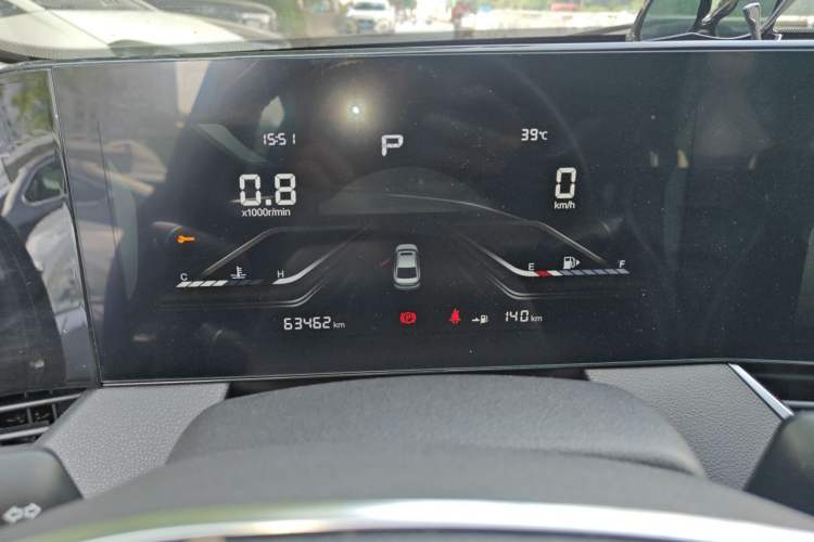 Used Bestune B70 2021 1.5T Automatic Enjoyment Model Instrument Cluster