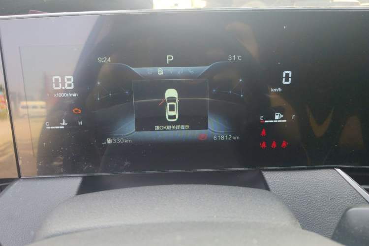 Used Bestune B70 2021 1.5T Automatic Premium Edition Instrument Cluster