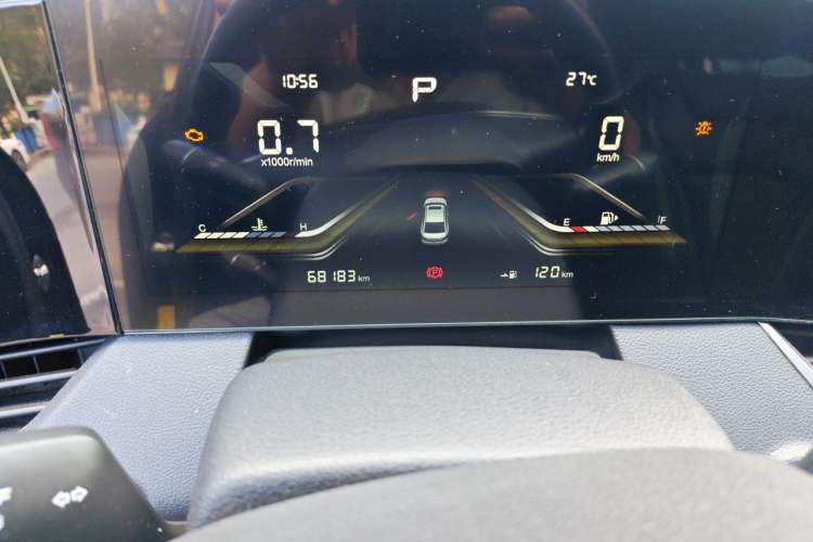 Used Bestune B70 2021 1.5T Automatic Enjoyment Model Instrument Cluster