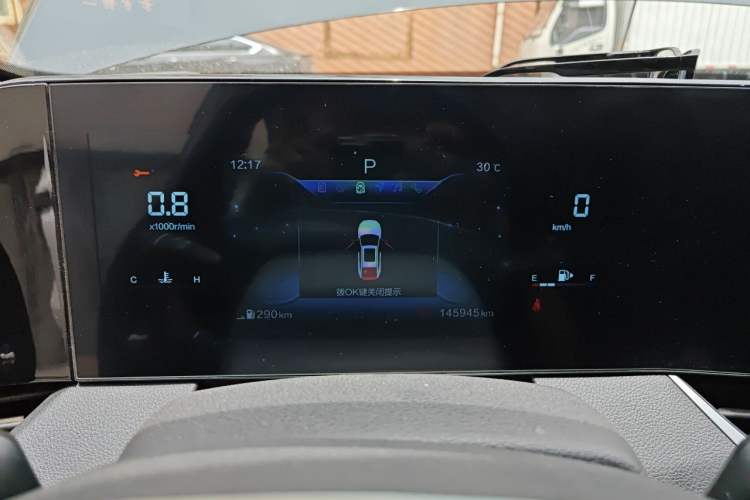 Used Bestune B70 2021 1.5T Automatic Smart Enjoyment Edition Instrument Cluster