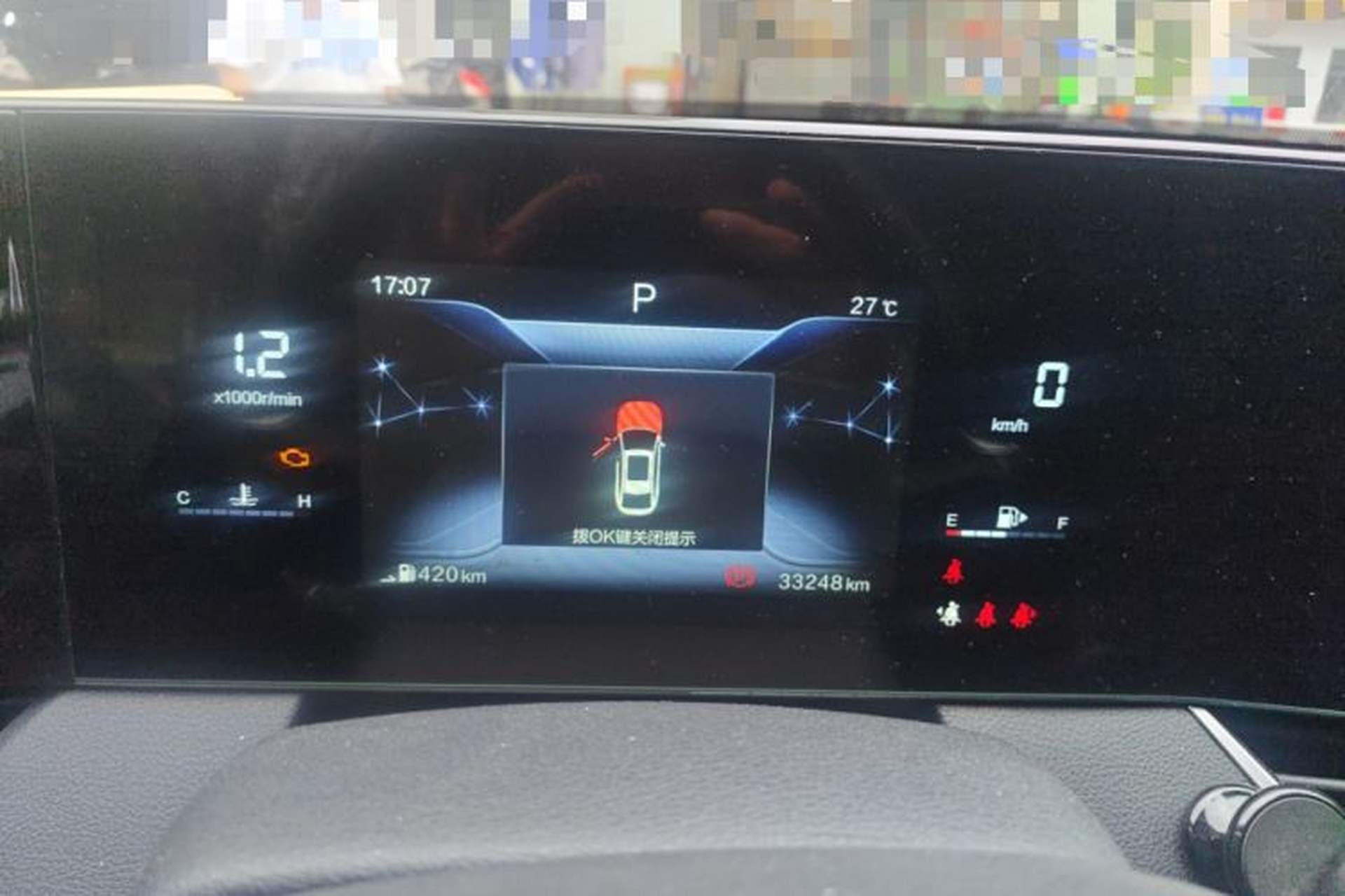 Used Bestune B70 2021 1.5T Automatic Enjoyment Model Instrument Cluster