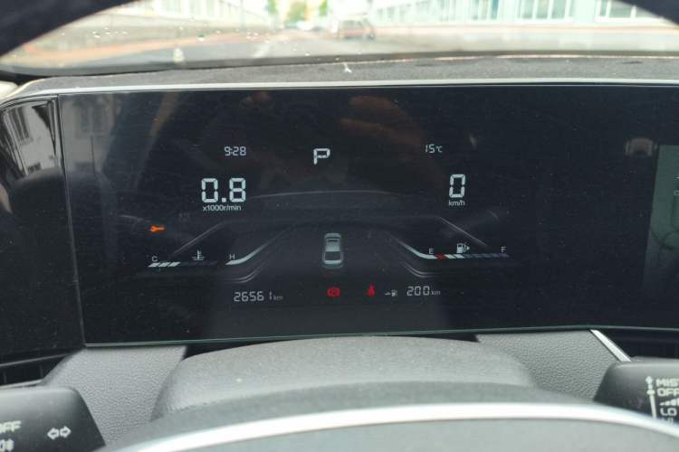 Used Bestune B70 2021 1.5T Automatic Enjoyment Model Instrument Cluster