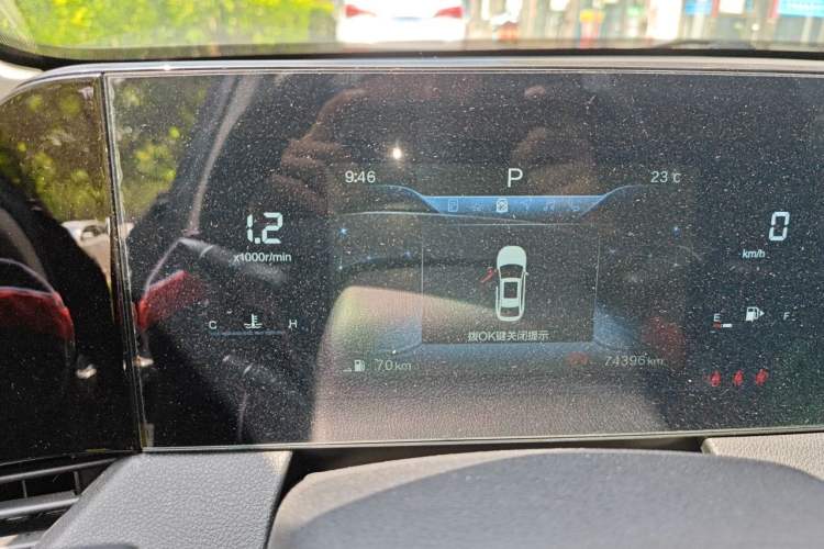 Used Bestune B70 2021 1.5T Automatic 15th Anniversary Edition Instrument Cluster
