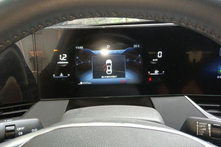 Used Bestune B70 2021 1.5T Automatic 15th Anniversary Edition Instrument Cluster